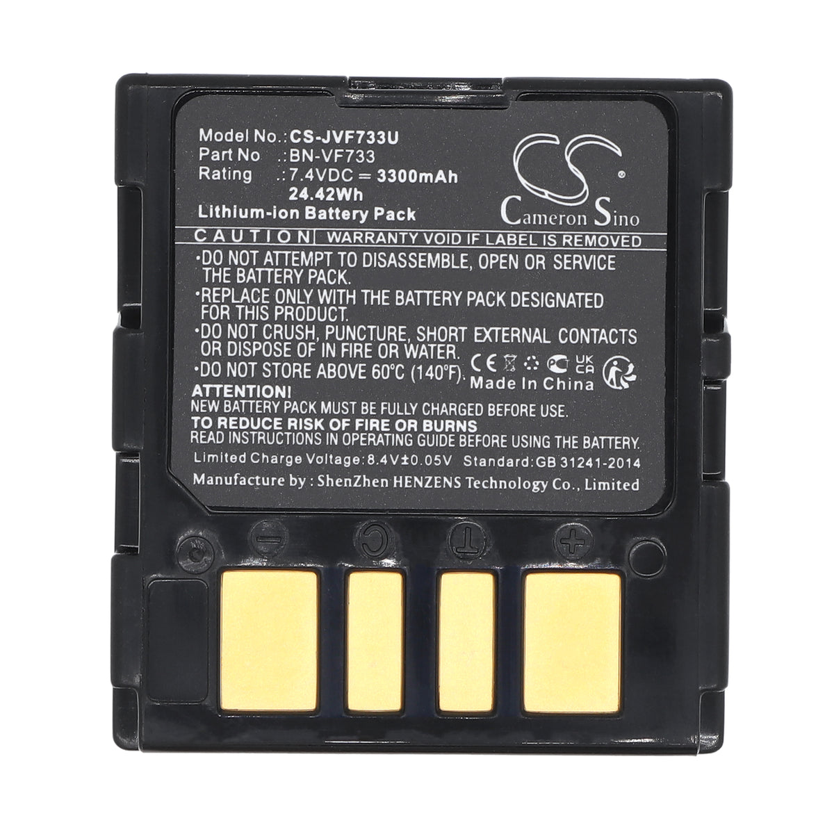 Replacement Battery for JVC GR-D240 – Camera – 3300mAh / 7.4V