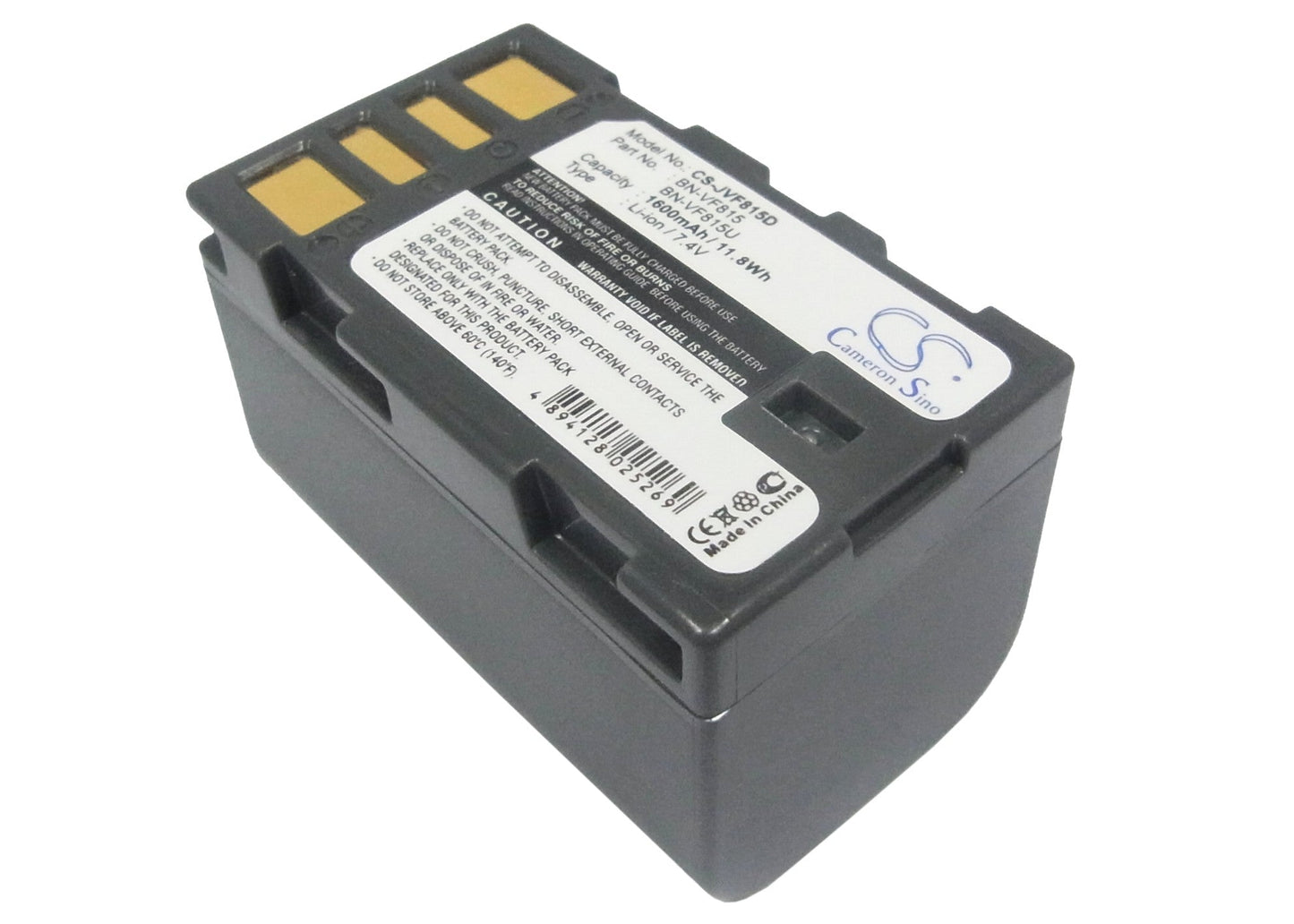 Replacement Battery for JVC  EX-Z2000 – Camera – 1600mAh / 11.84Wh / 7.4V