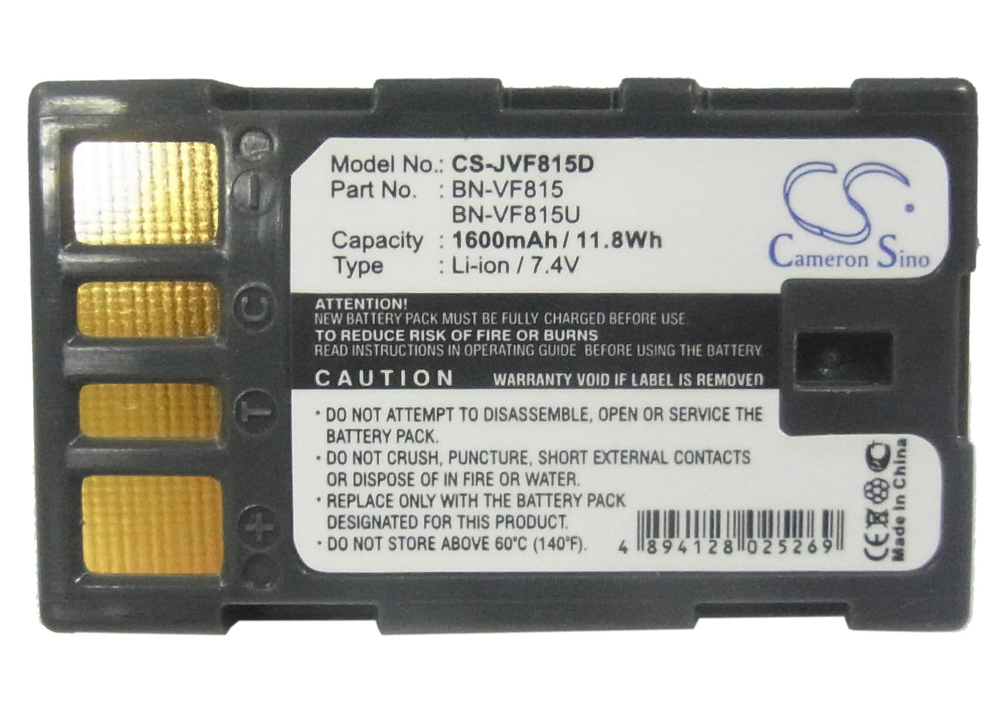 Replacement Battery for JVC  EX-Z2000 – Camera – 1600mAh / 11.84Wh / 7.4V