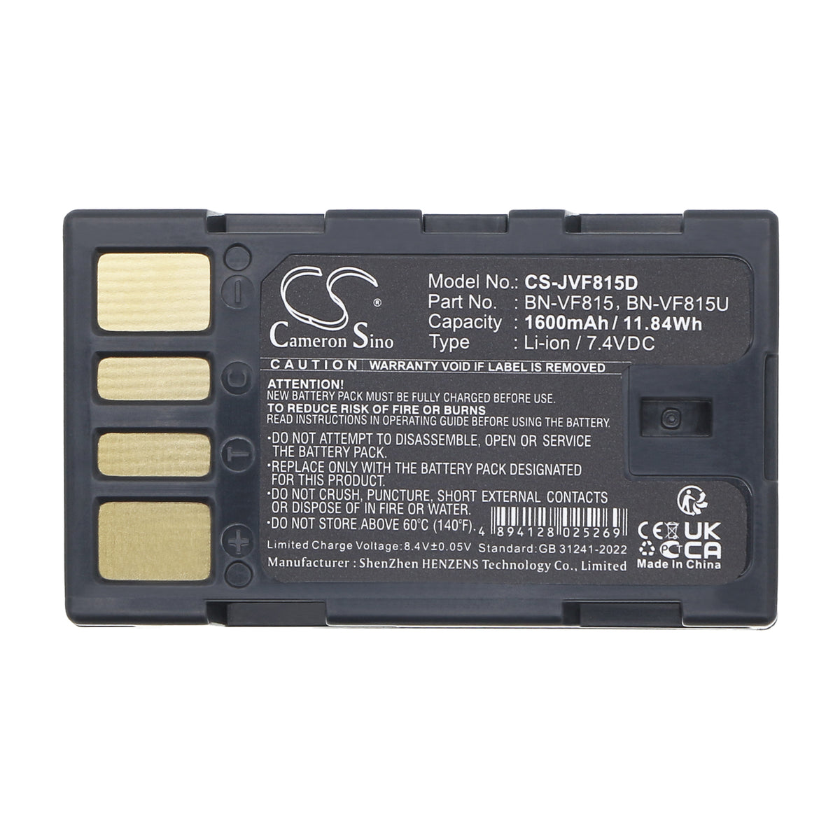 Replacement Battery for JVC GR-D796 – Camera – 1600mAh / 7.4V