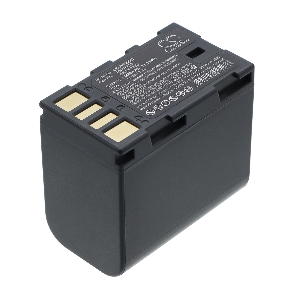 Replacement Battery for JVC GR-D796 – Camera – 2400mAh / 7.4V
