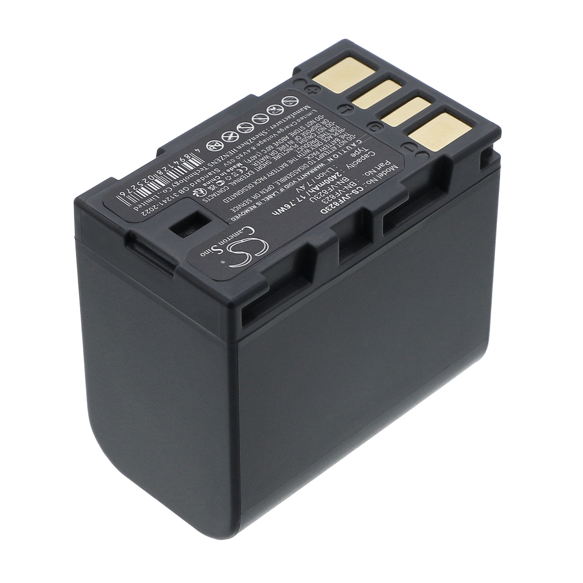 Replacement Battery for JVC GR-D796 – Camera – 2400mAh / 7.4V