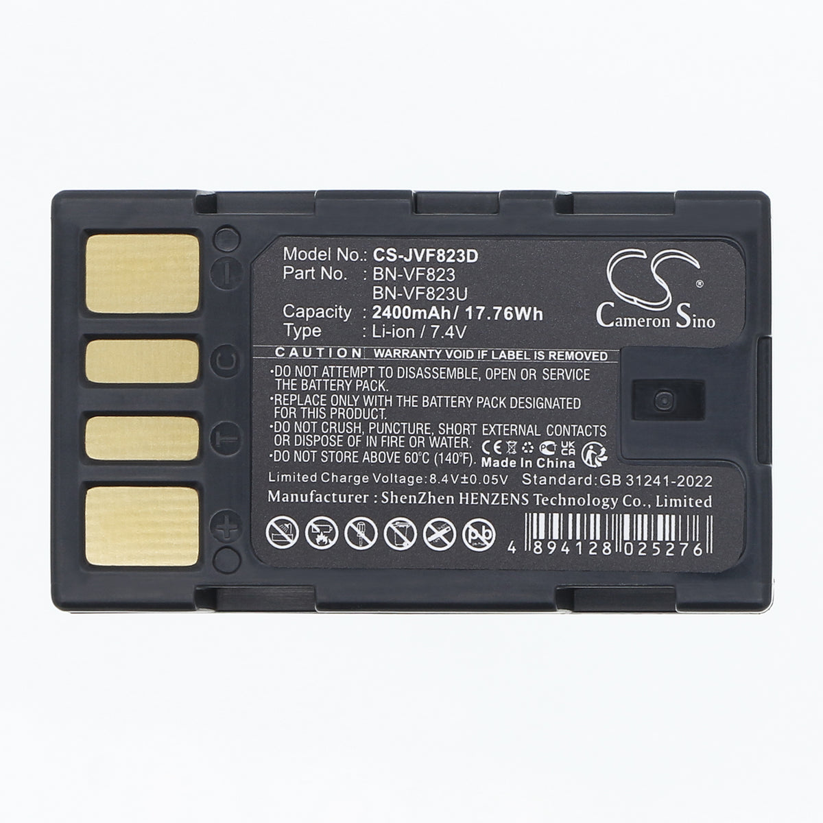 Replacement Battery for JVC GR-D796 – Camera – 2400mAh / 7.4V