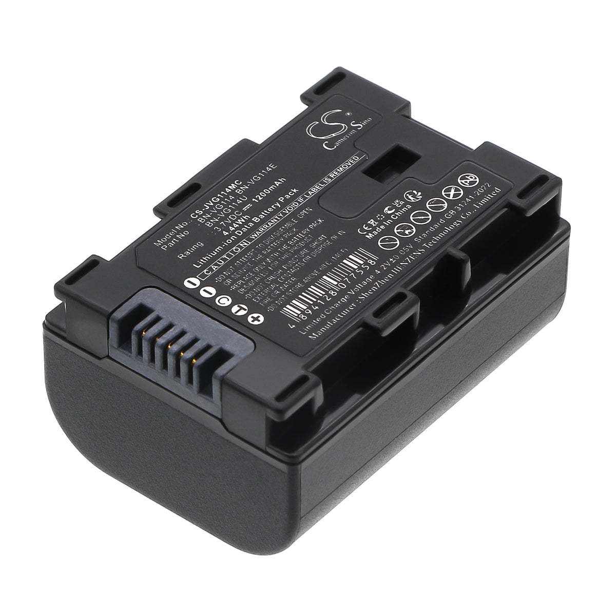 Replacement Battery for JVC GZ-HD620 – Camera – 1200mAh / 3.7V