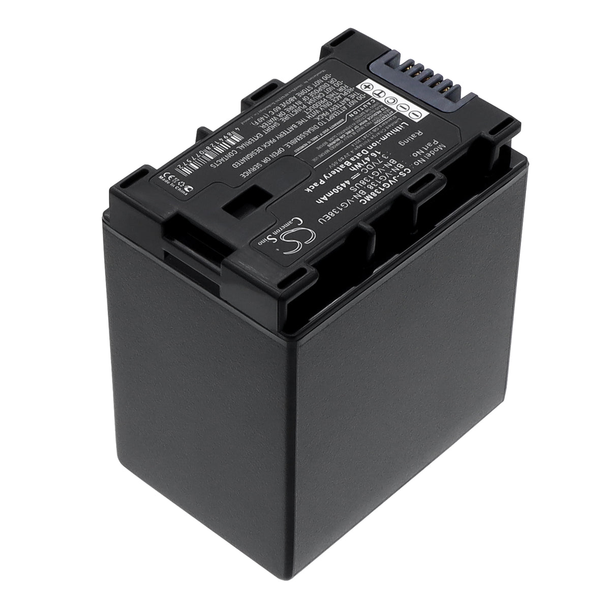 Replacement Battery for JVC GZ-HD620 – Camera – 4450mAh / 3.7V