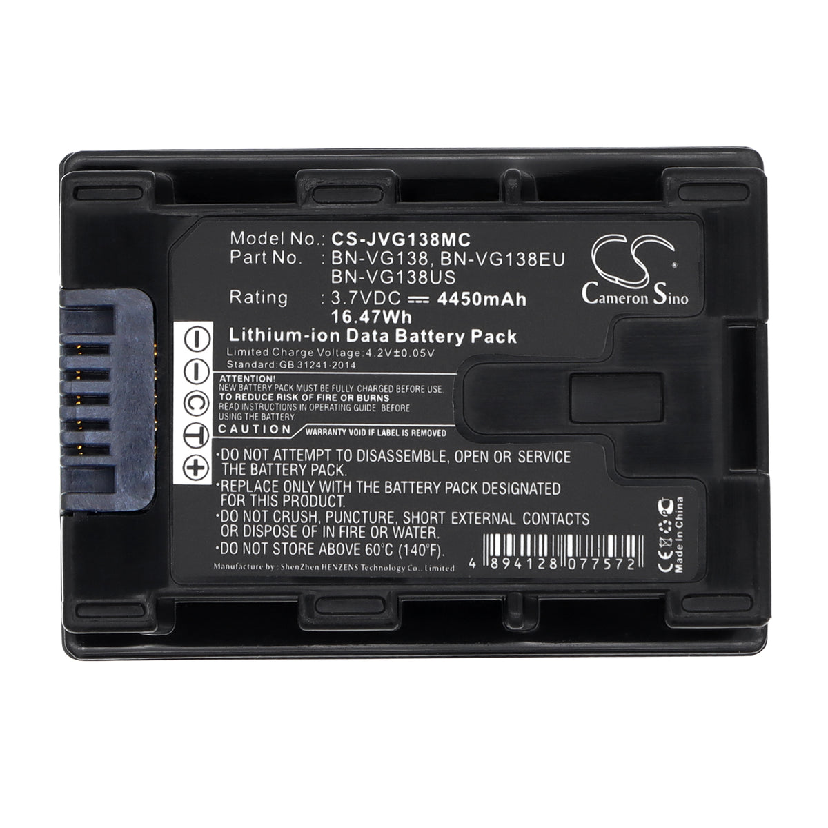 Replacement Battery for JVC GZ-HD620 – Camera – 4450mAh / 3.7V