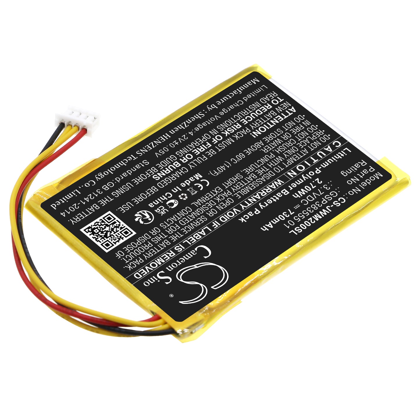 Replacement Battery for JBL  Wind 2 – 730mAh / 2.70Wh