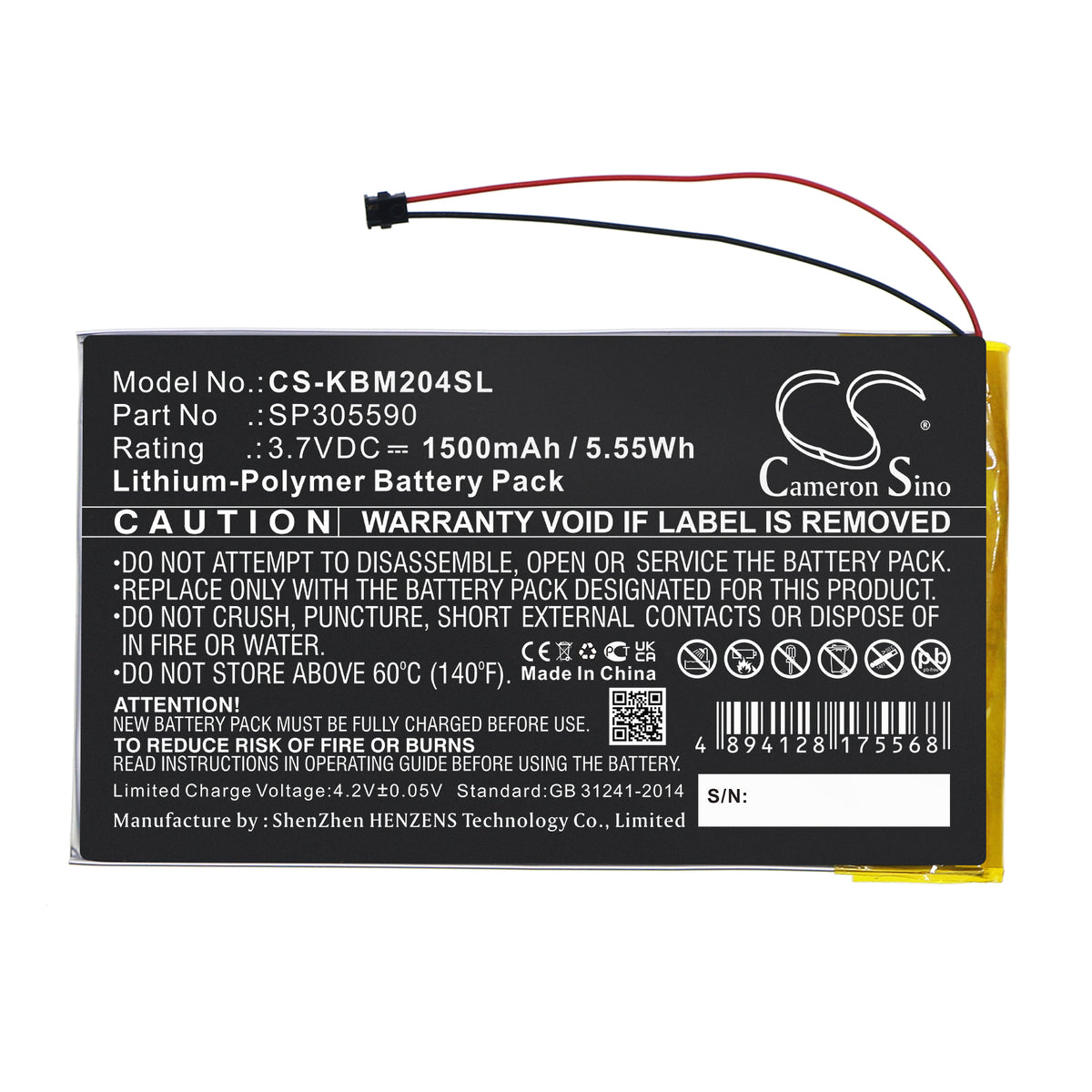 Replacement Battery for Kobo Aura HD – E-book, E-reader – 1500mAh / 3.7V