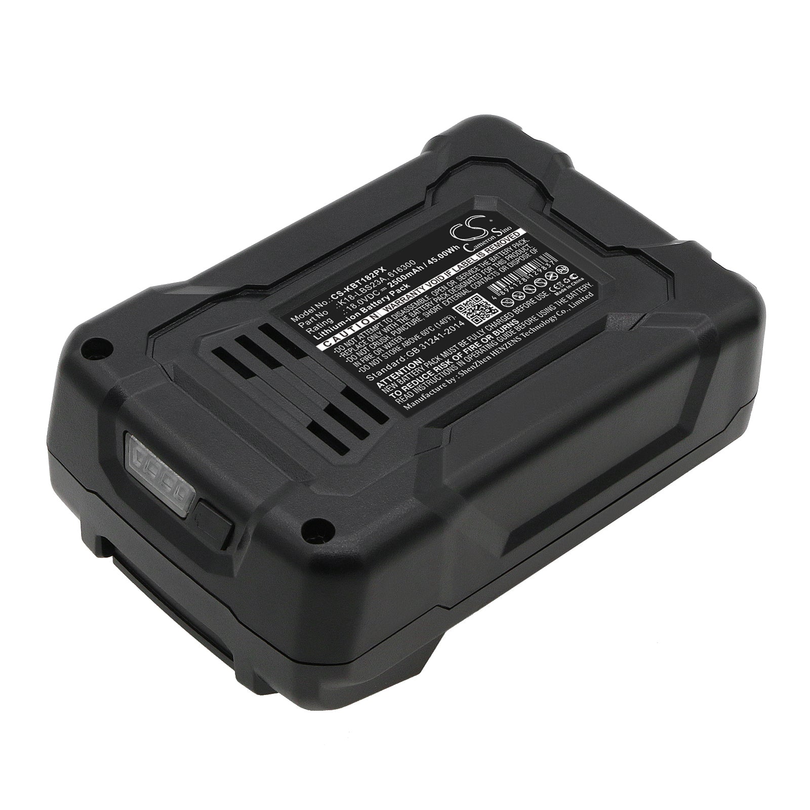 Replacement Battery for Kobalt K18LD-26A – Power Tool – 2500mAh / 18V - image 1