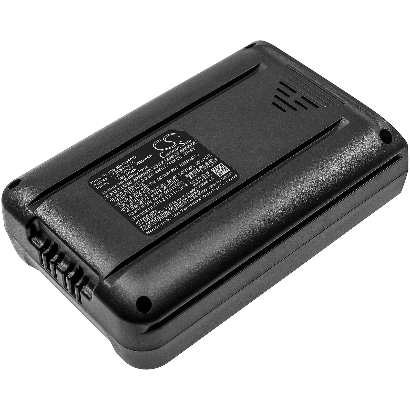 Replacement Battery for Kobalt 16 inch mower KM-1640-06 – Garden Tool – 4000mAh / 40V - image 1