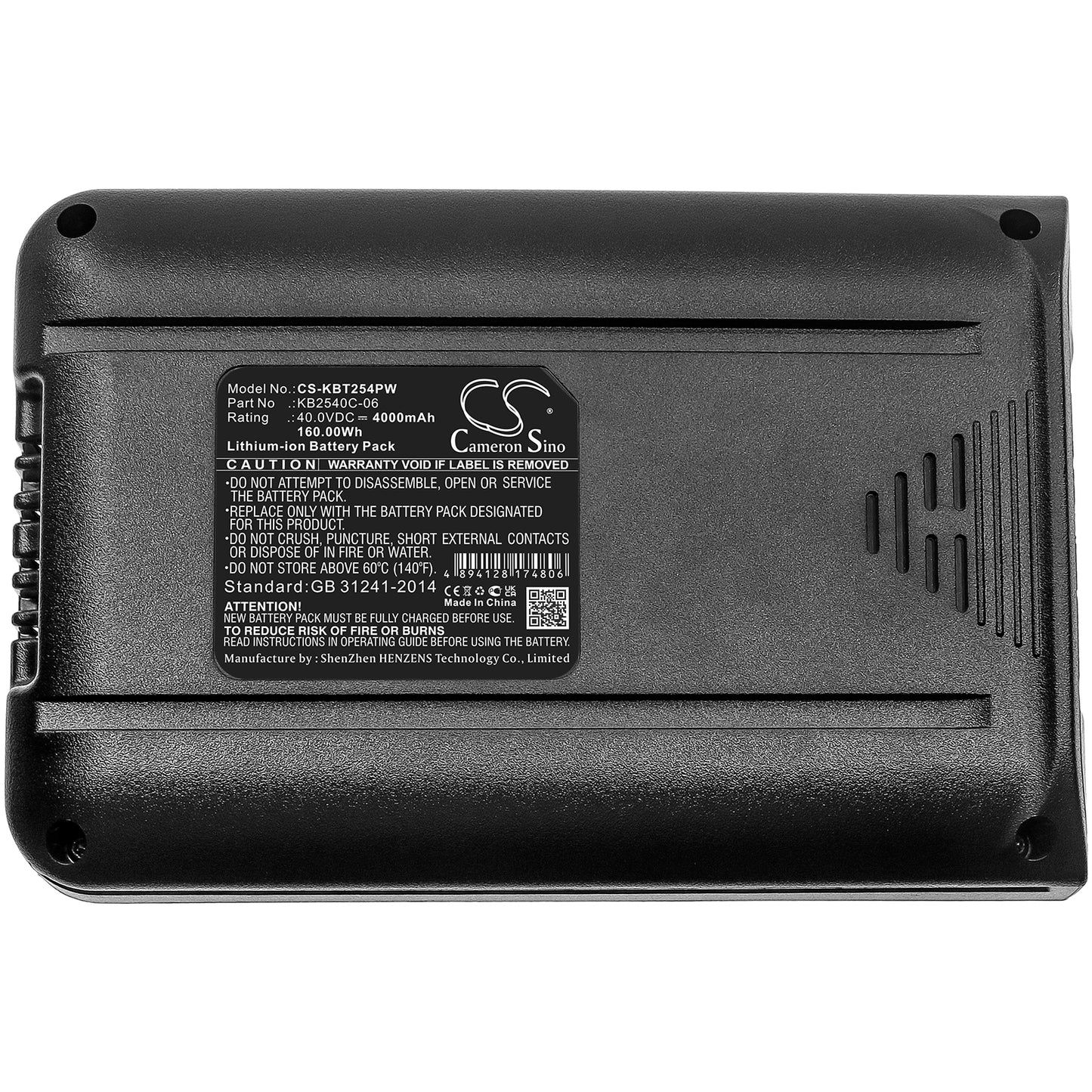 Replacement Battery for Kobalt 16 inch mower KM-1640-06 – Garden Tool – 4000mAh / 40V - image 5