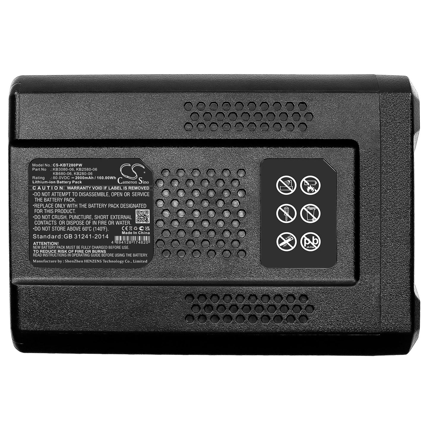Replacement Battery for Kobalt  80v Chainsaw – Gardening Tools – 2000mAh / 160.00Wh / 80.0V