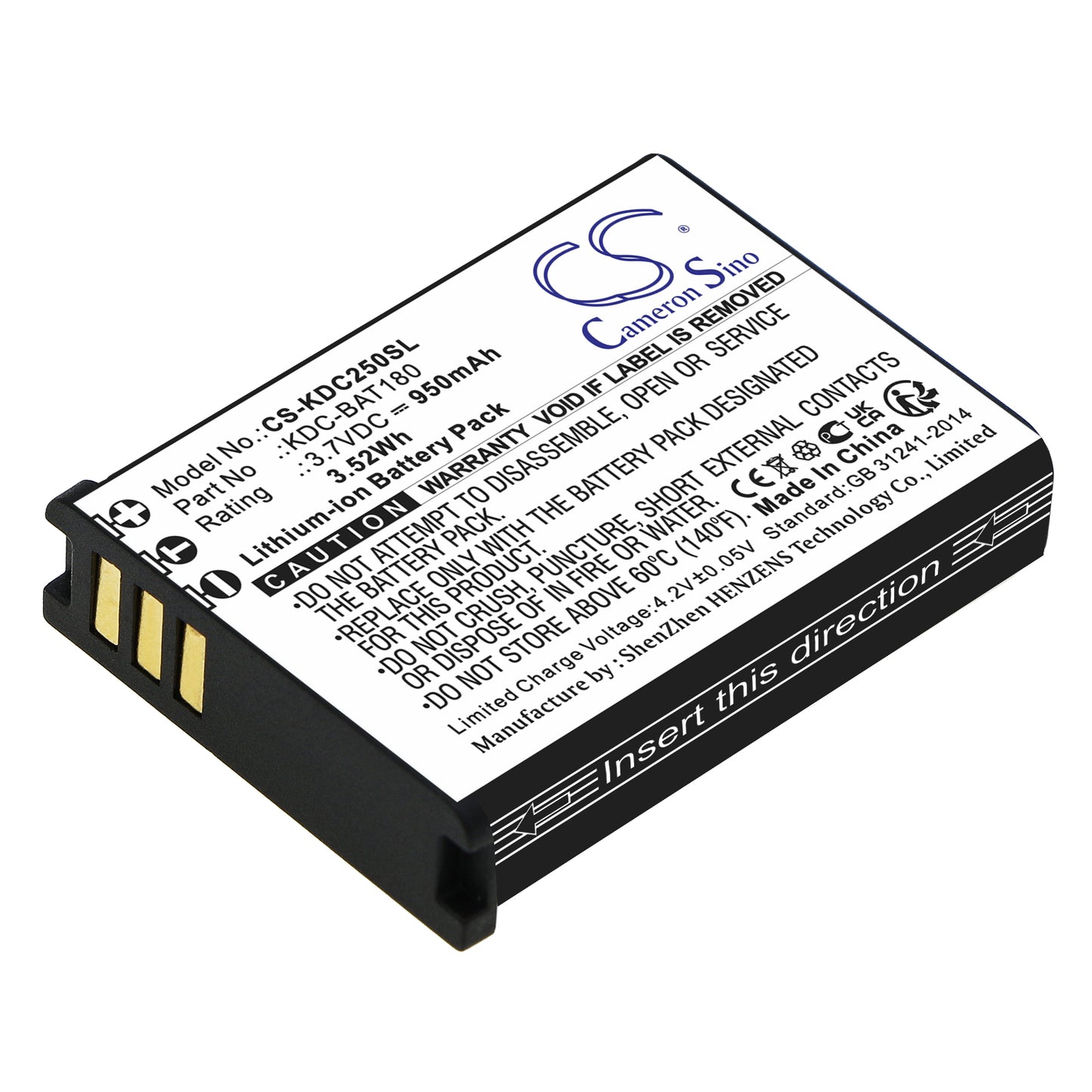 Replacement Battery for KOAMTAC KDC-250 – Barcode Scanner – 950mAh / 3.7V - image 1