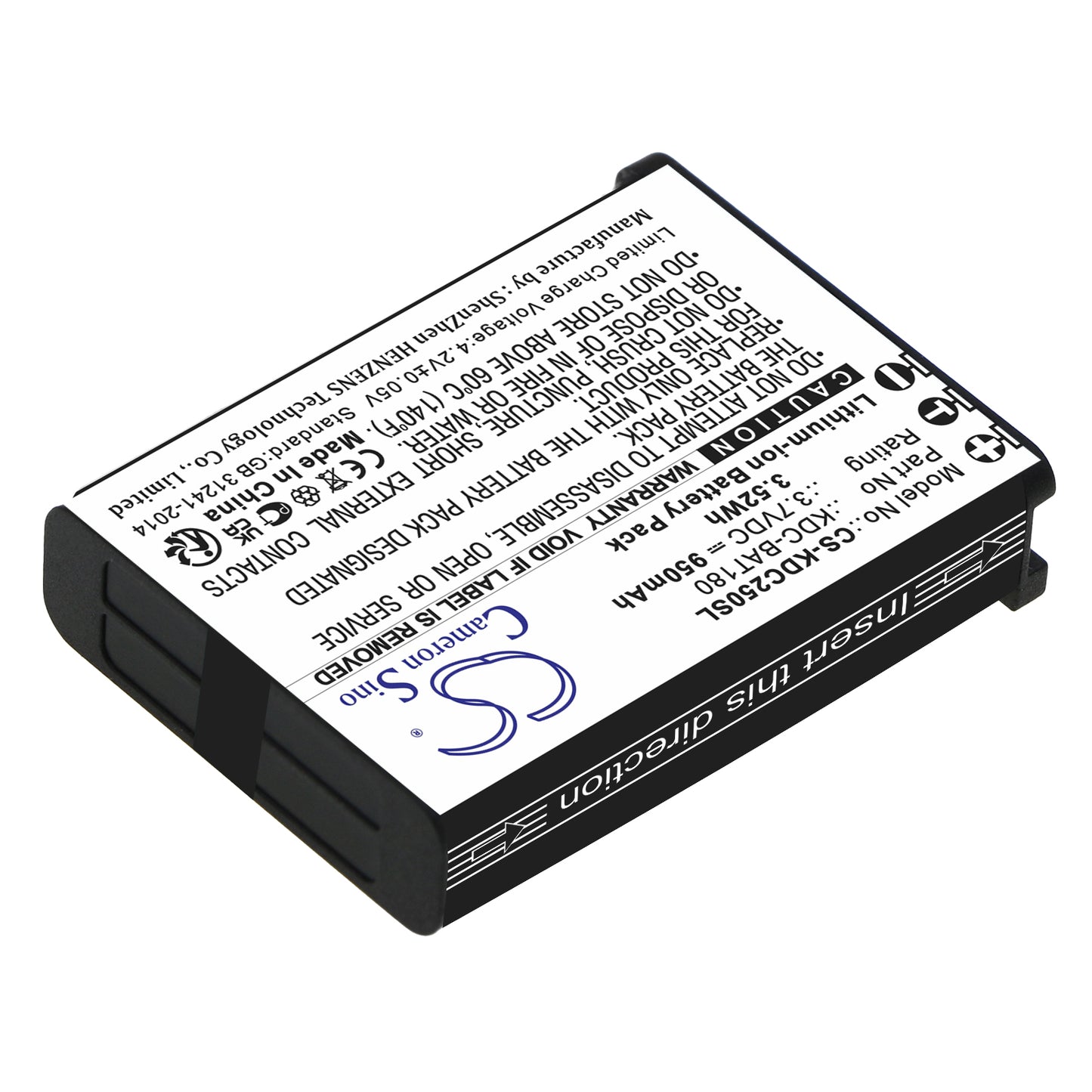 Replacement Battery for KOAMTAC KDC-250 – Barcode Scanner – 950mAh / 3.7V - image 2
