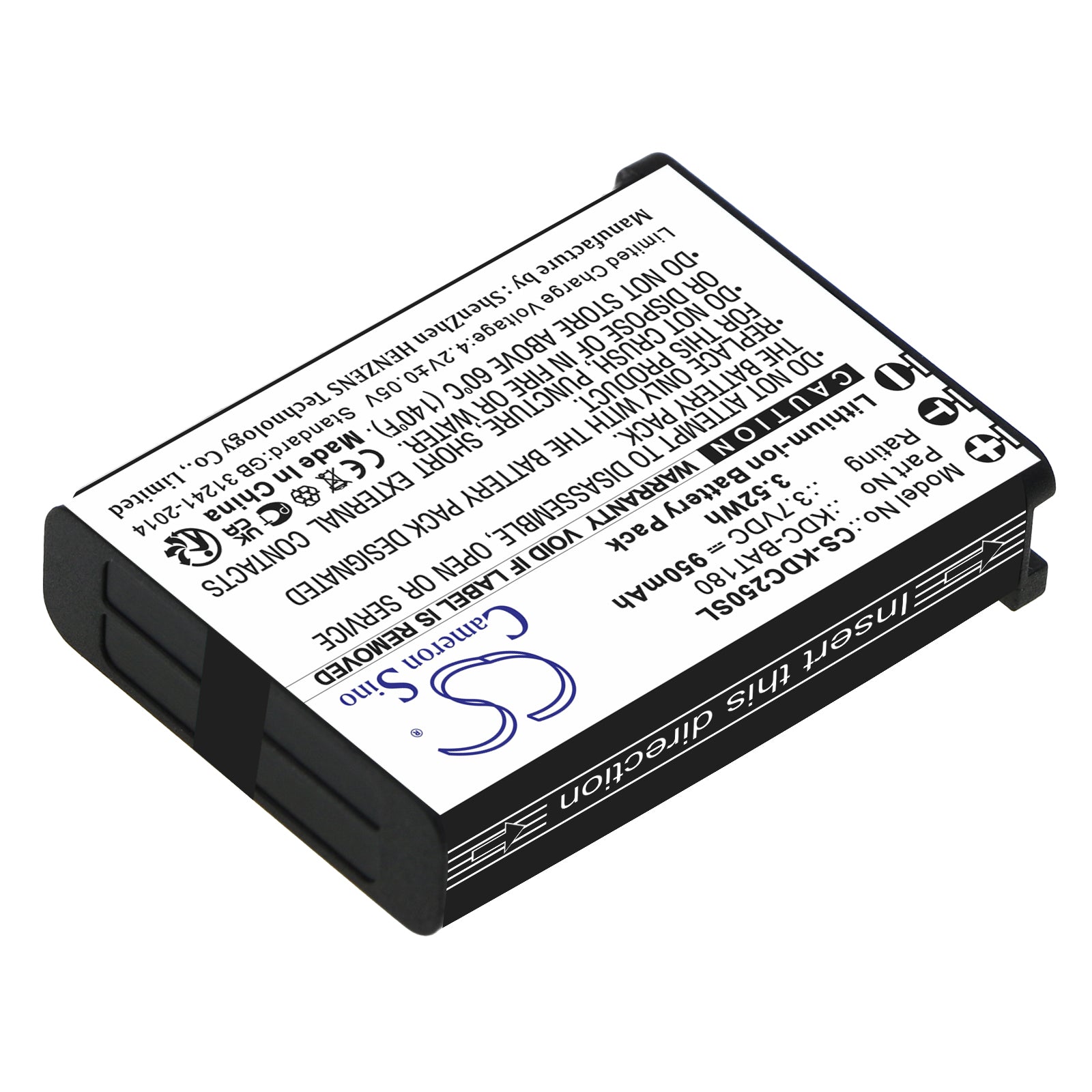 Replacement Battery for KOAMTAC KDC-250 – Barcode Scanner – 950mAh / 3.7V - image 2