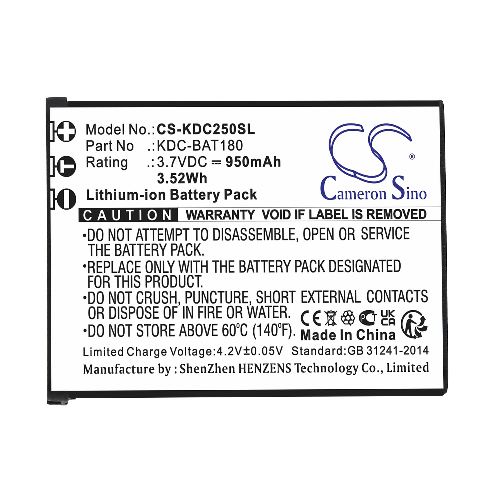 Replacement Battery for KOAMTAC KDC-250 – Barcode Scanner – 950mAh / 3.7V - image 3