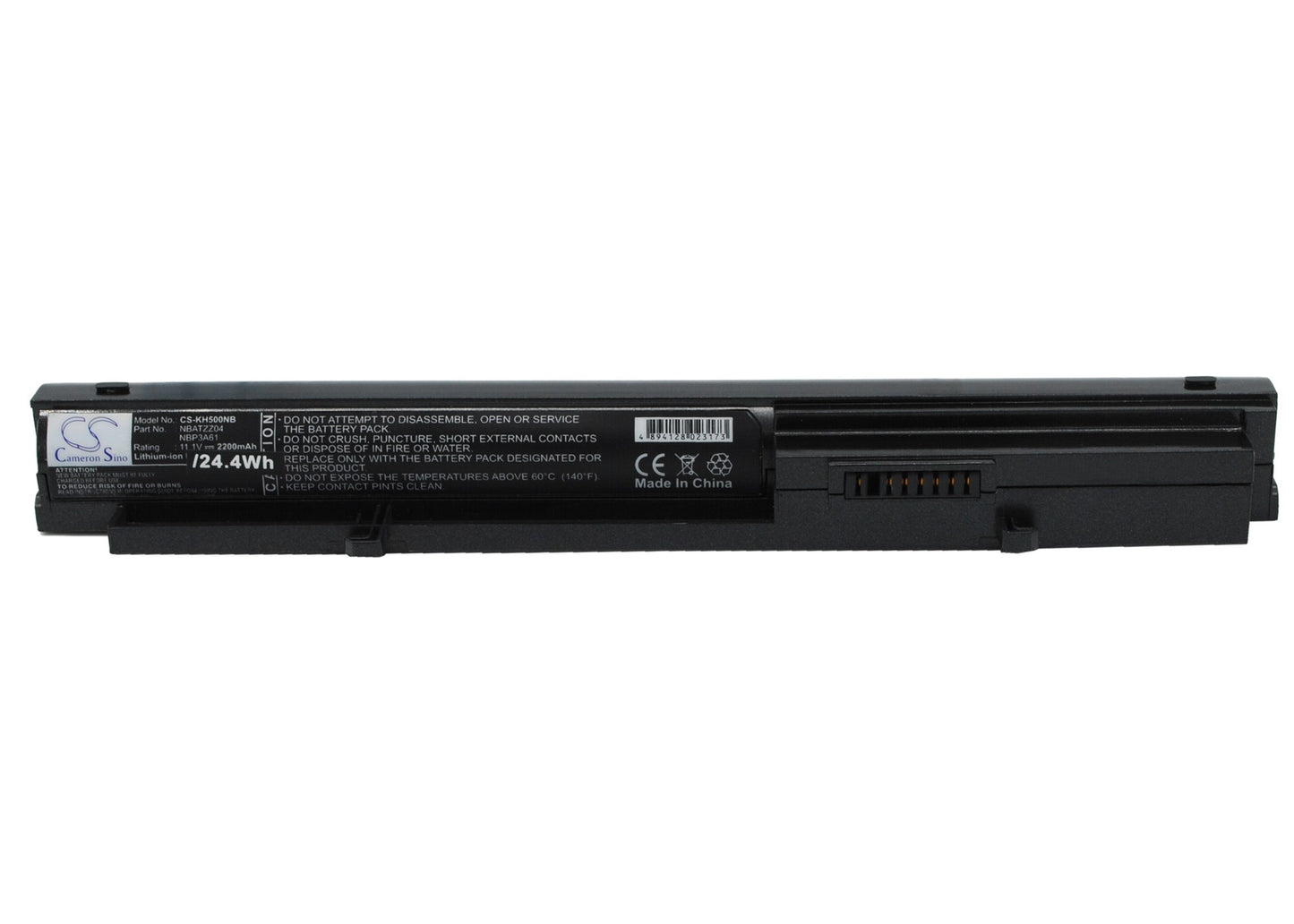 Replacement Battery for Kohjinsha SH6 – Notebook, Laptop – 2200mAh / 11.1V - image 1