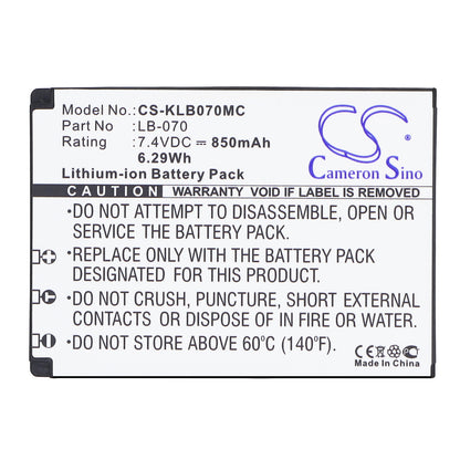 Replacement Battery for Kodak PIXPRO S1 – Camera – 850mAh / 7.4V