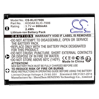 Replacement Battery for Kodak | Ricoh EasyShare M22 – Camera – 660mAh / 3.7V