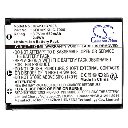 Replacement Battery for RICOH  DM-6370 – Camera – 660mAh / 2.44Wh / 3.7V
