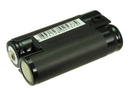 Replacement Battery for Polaroid  PR-123DG – Camera – 1800mAh / 4.32Wh / 2.4V