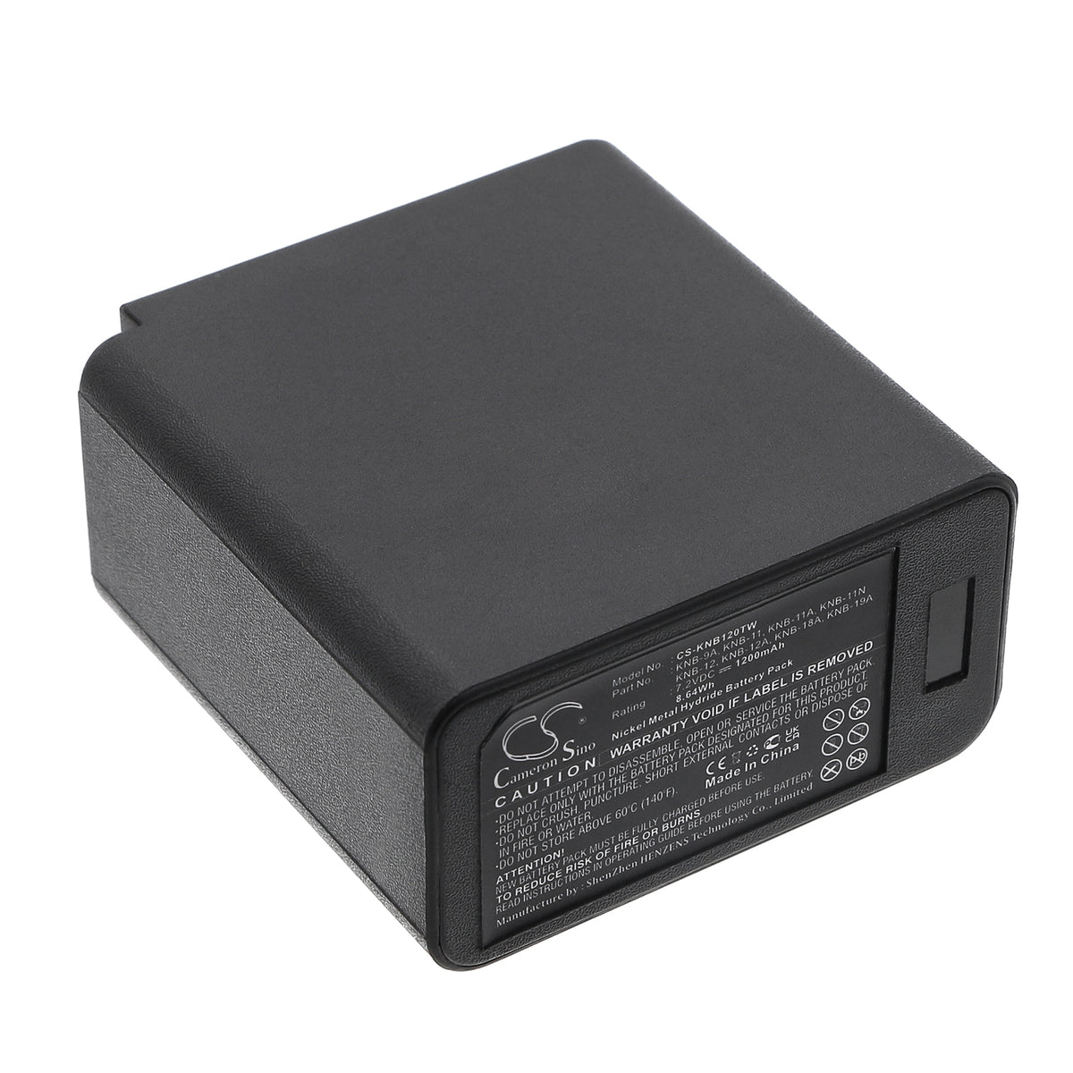 Replacement Battery for Kenwood TK-250 – Two-Way Radio – 1200mAh / 7.2V