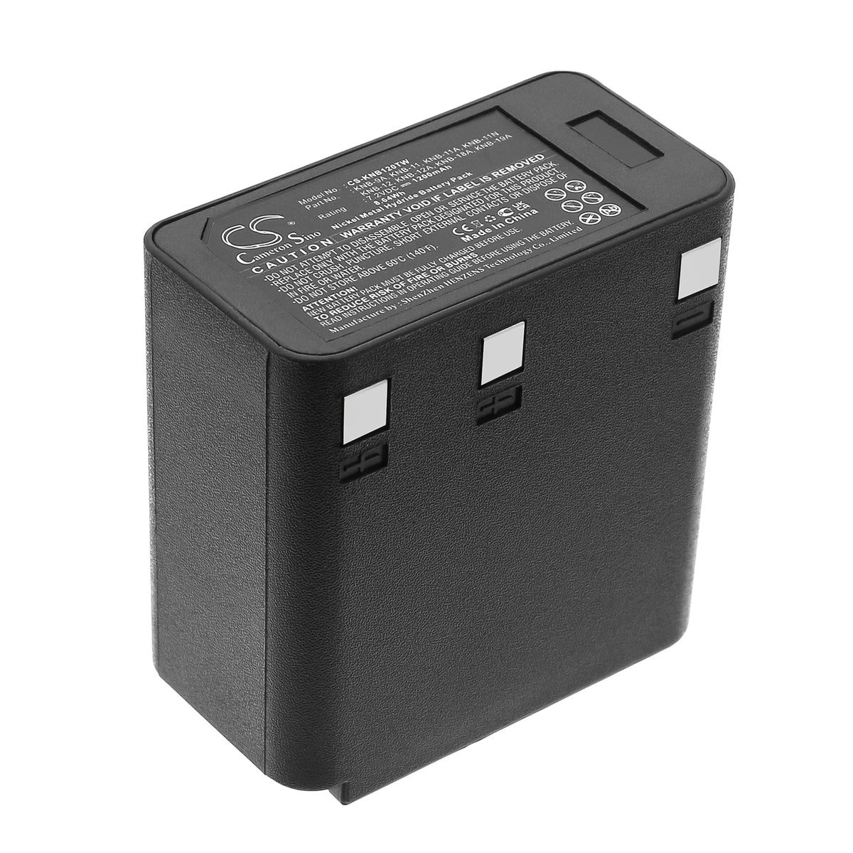 Replacement Battery for Kenwood TK-250 – Two-Way Radio – 1200mAh / 7.2V
