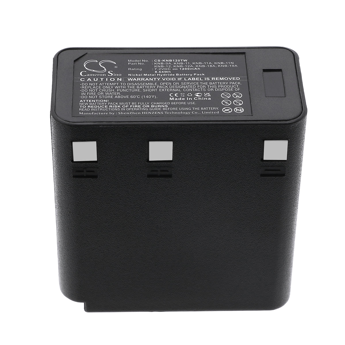 Replacement Battery for Kenwood TK-250 – Two-Way Radio – 1200mAh / 7.2V