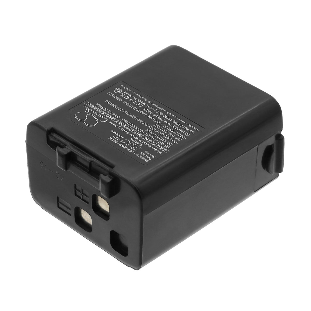 Replacement Battery for Kenwood TK-25A – Two-Way Radio – 700mAh / 7.2V