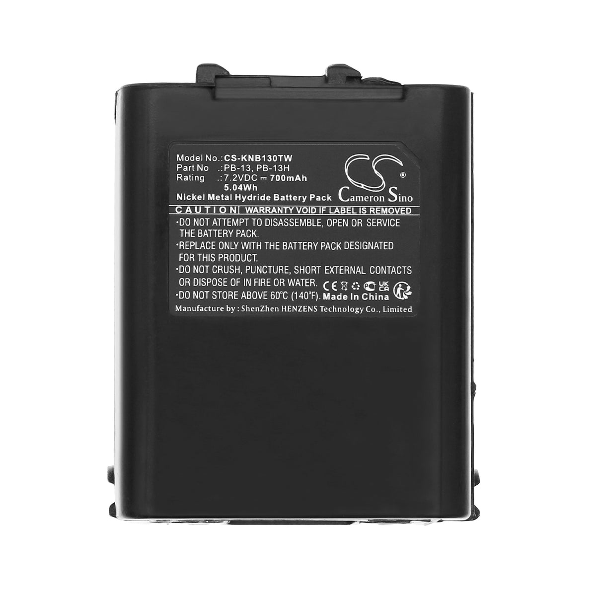 Replacement Battery for Kenwood TK-25A – Two-Way Radio – 700mAh / 7.2V