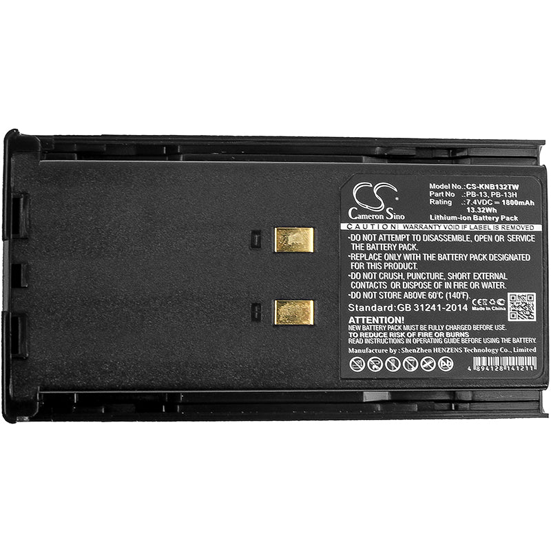 Replacement Battery for Kenwood  TH-26AT – Two-Way Radio – 1800mAh / 13.32Wh / 7.4V