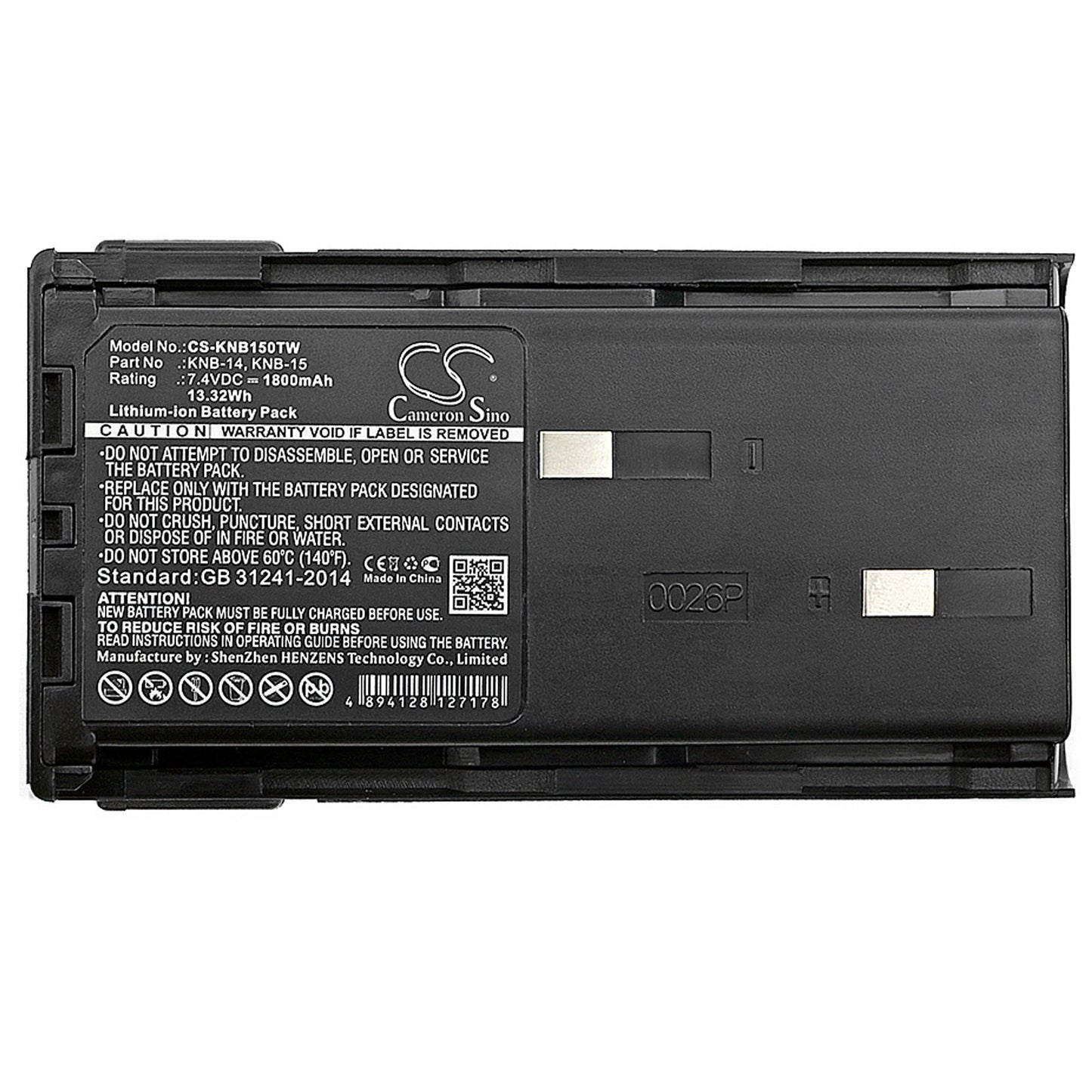 Replacement Battery for Kenwood  CP-213 – Two-Way Radio – 1800mAh / 13.32Wh / 7.4V