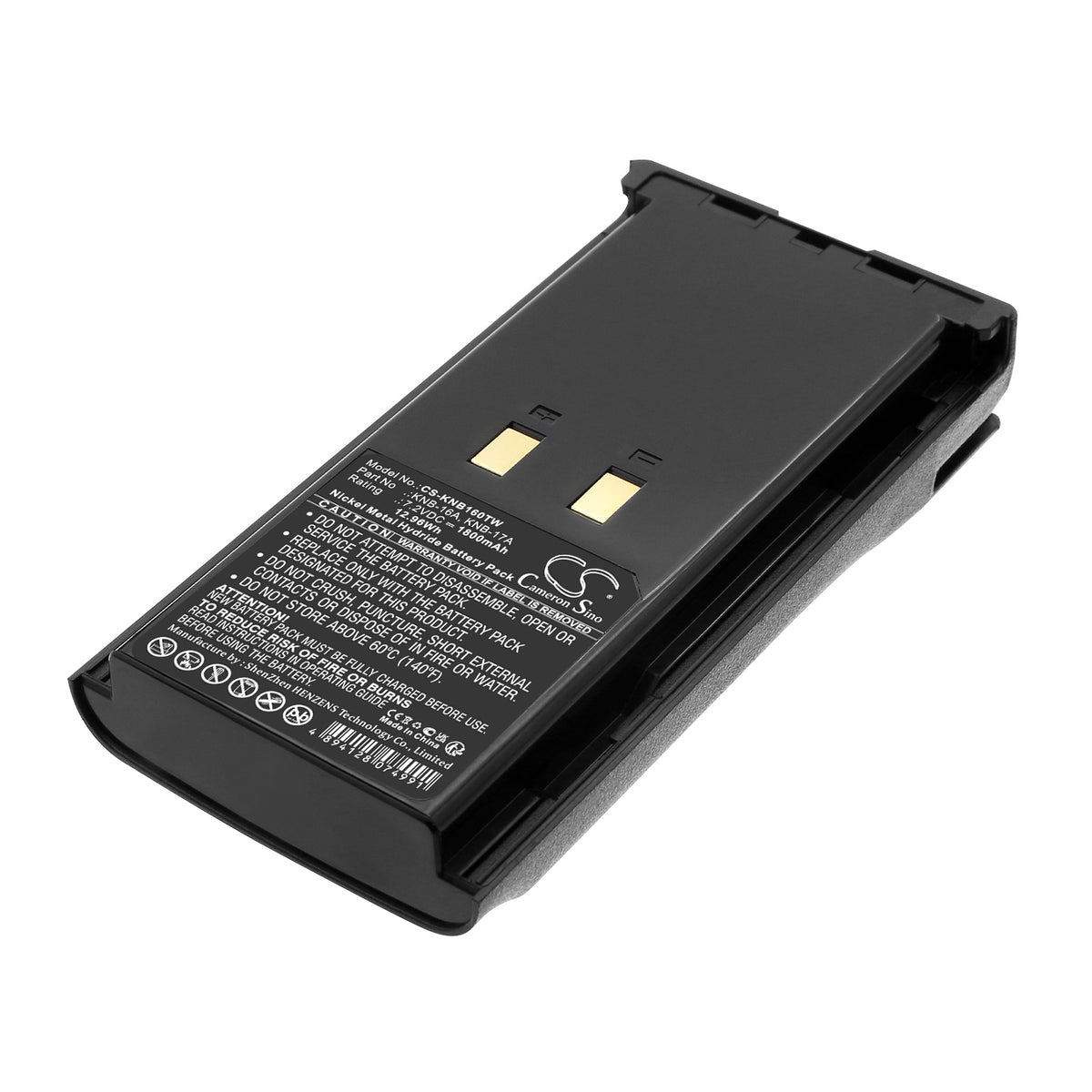 Replacement Battery for Kenwood TK-180 – Two-Way Radio – 1800mAh / 7.2V
