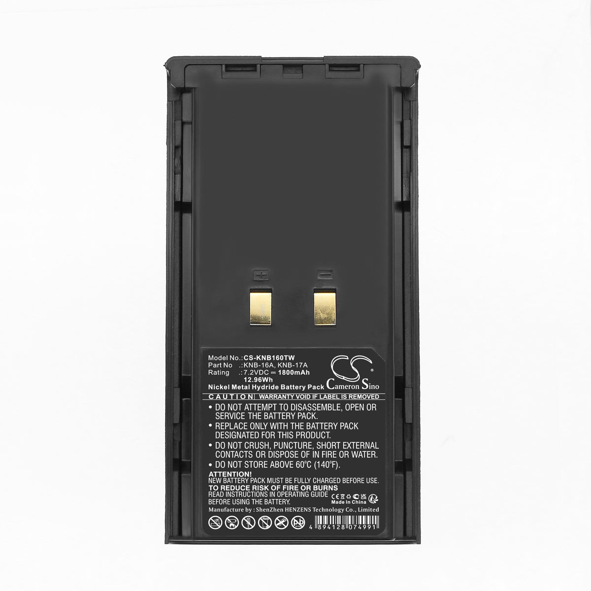 Replacement Battery for Kenwood TK-180 – Two-Way Radio – 1800mAh / 7.2V