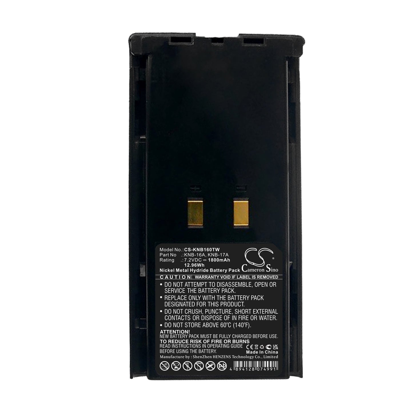 Replacement Battery for Kenwood  TK-180 – Two-Way Radio – 1800mAh / 12.96Wh / 7.2V