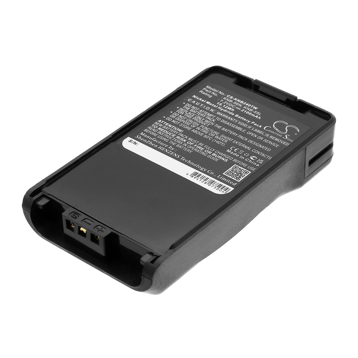 Replacement Battery for Kenwood TK-3140 – Two-Way Radio – 2100mAh / 7.2V
