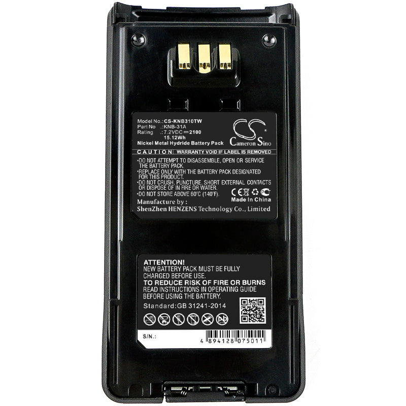 Replacement Battery for Kenwood  NX-210 – Two-Way Radio – 2100mAh / 15.12Wh / 7.2V