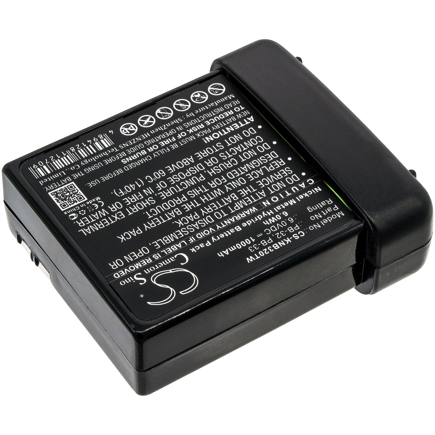 Replacement Battery for Kenwood  H-79A – Two-Way Radio – 1000mAh / 6.00Wh / 6.0V