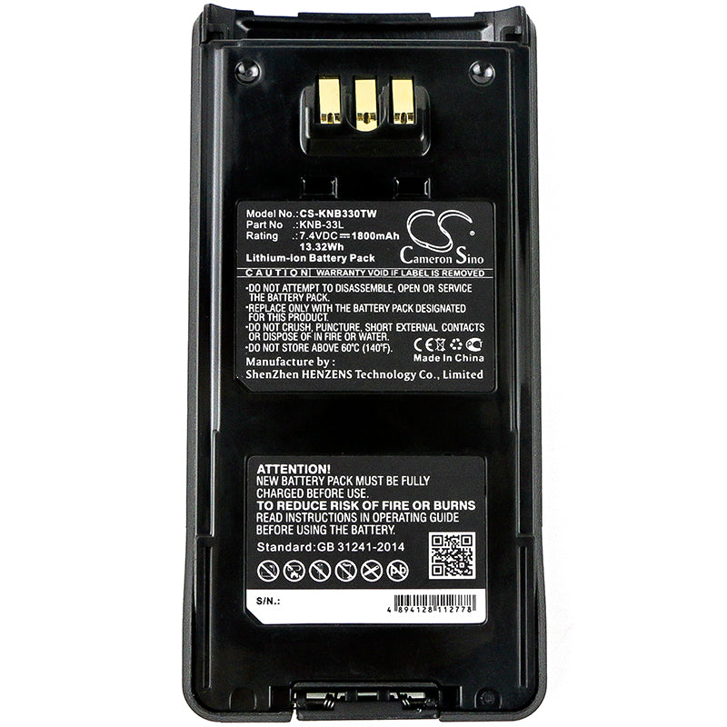 Replacement Battery for Kenwood  TK-2180 – Two-Way Radio – 1800mAh / 13.32Wh / 7.4V