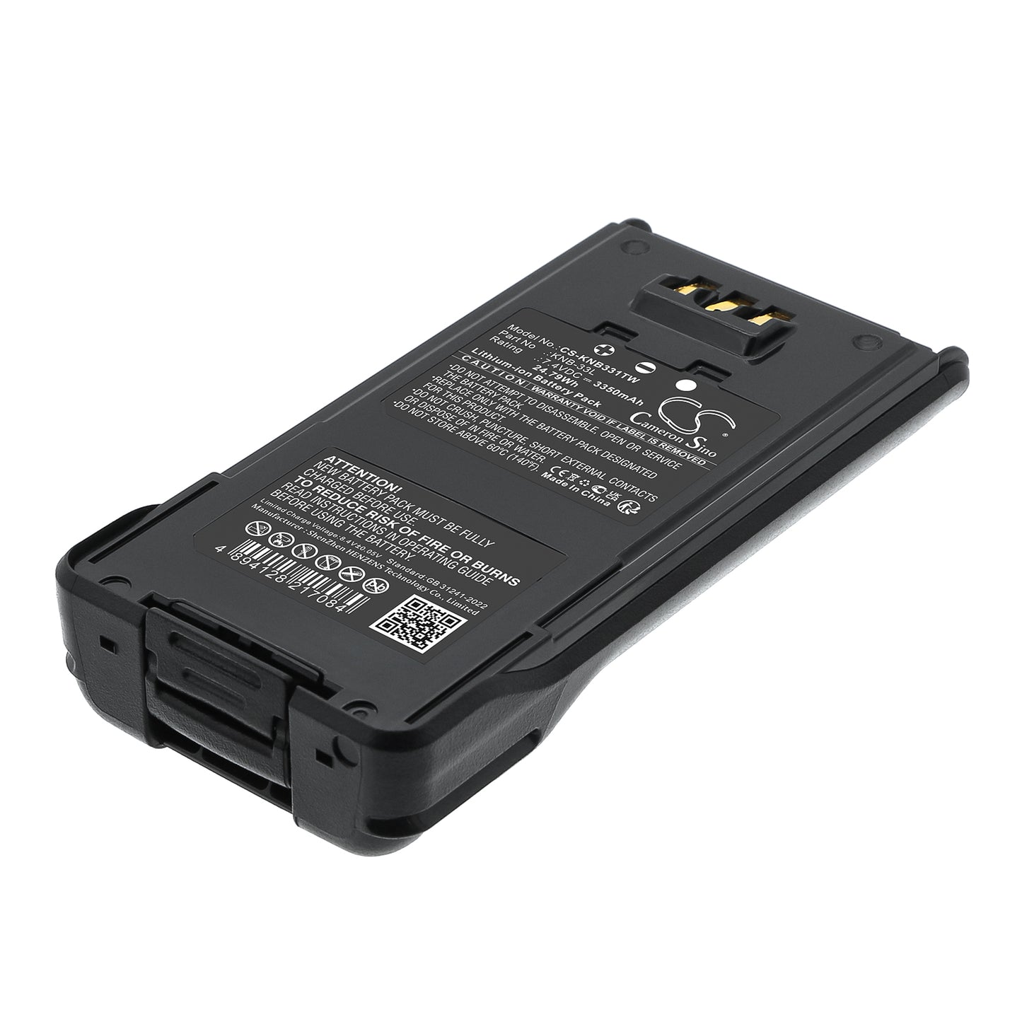 Replacement Battery for KENWOOD KNB-33L, KNB-54N, TK-5210,5310,3185,3160,3180K,5310GK,5310K,2180,3180, Li-ion 3350mAh