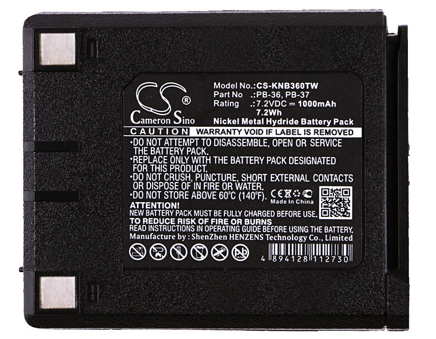 Replacement Battery for Kenwood  TH-235 – Two-Way Radio – 1000mAh / 7.2Wh / 7.2V