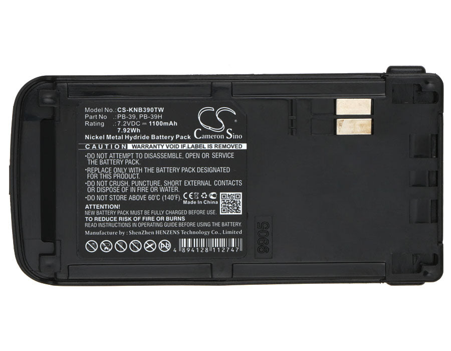 Replacement Battery for Kenwood  TH-D7A – Two-Way Radio – 1100mAh / 7.92Wh / 7.2V