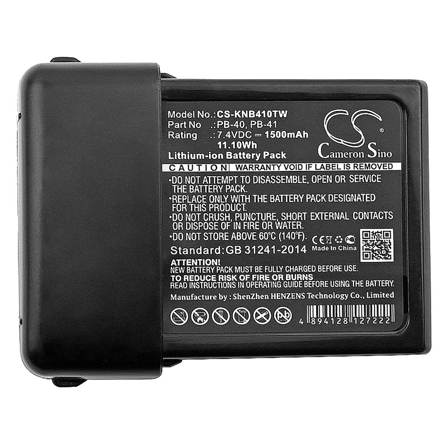 Replacement Battery for Kenwood  TK-2118 – Two-Way Radio – 1500mAh / 11.10Wh / 7.4V