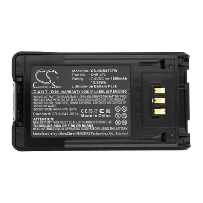 Replacement Battery for Kenwood NX-200 – Two-Way Radio – 1800mAh / 7.4V