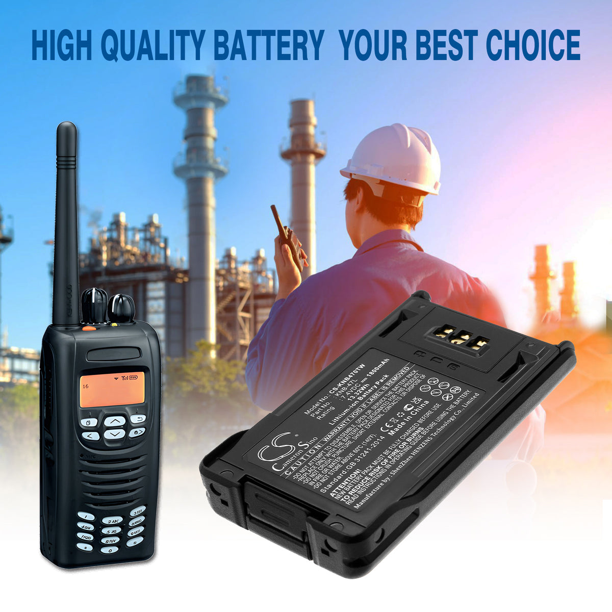 Replacement Battery for Kenwood NX-200 – Two-Way Radio – 1800mAh / 7.4V