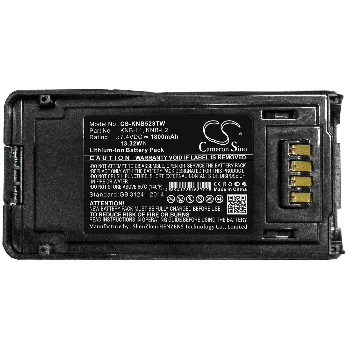 Replacement Battery for Kenwood  NX-5000 – Two-Way Radio – 1800mAh / 13.32Wh / 7.4V