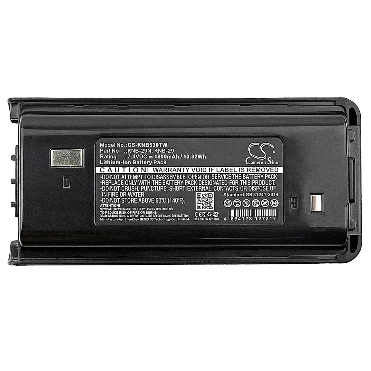 Replacement Battery for Kenwood  NX-240 – Two-Way Radio – 1800mAh / 13.32Wh / 7.4V