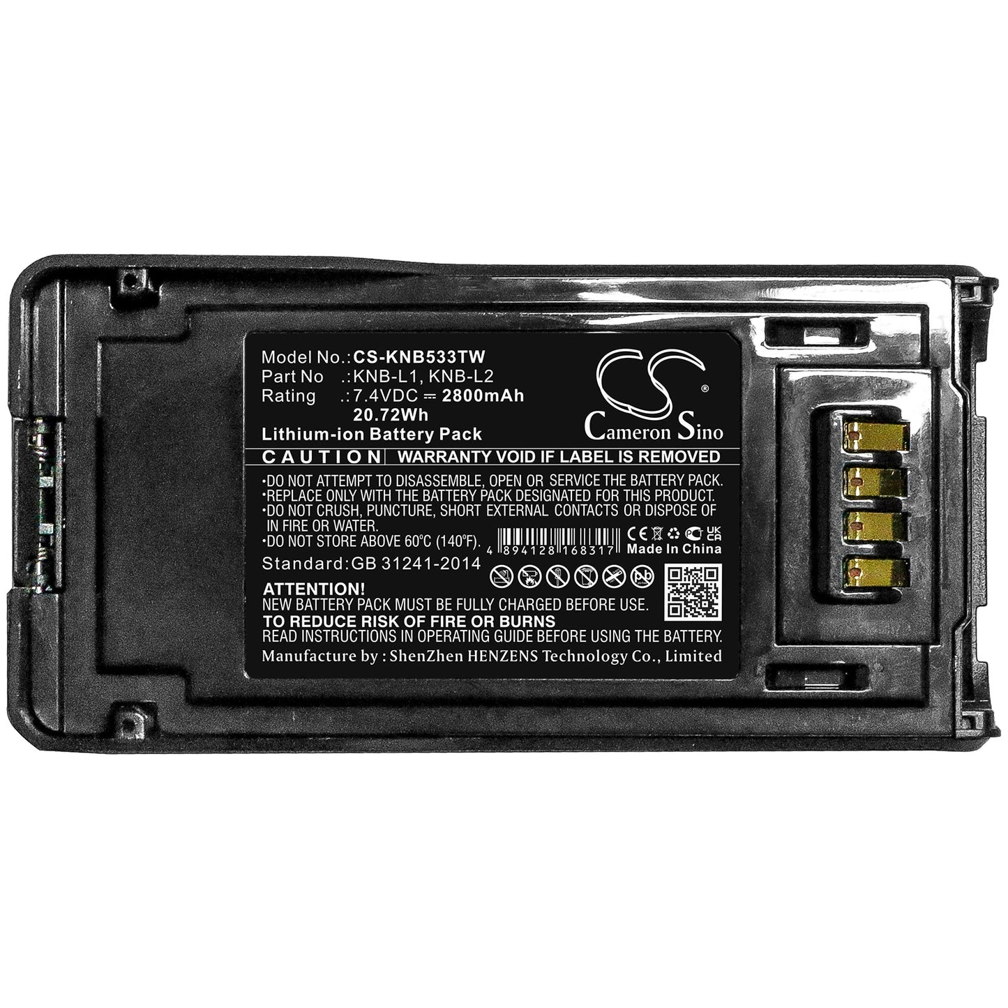 Replacement Battery for Kenwood  NX-5000 – Two-Way Radio – 2800mAh / 20.72Wh / 7.4V