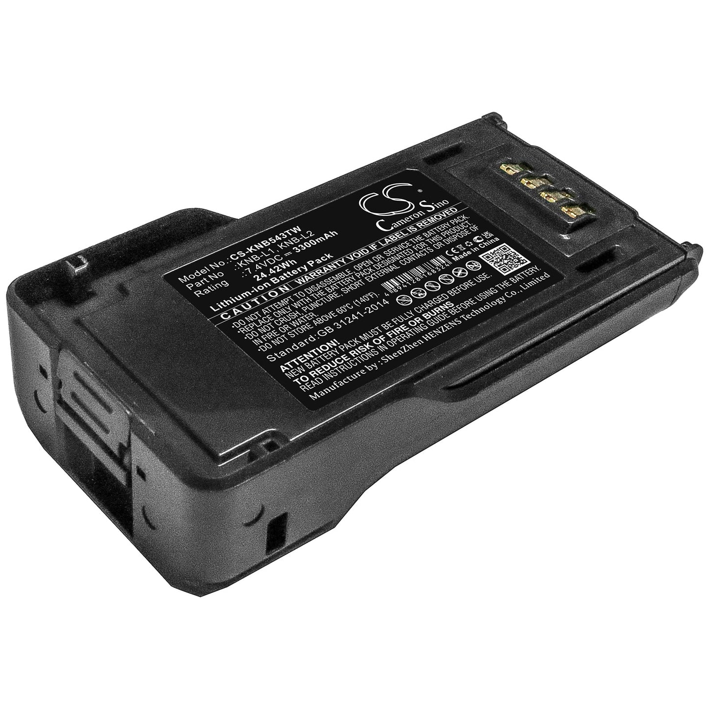 Replacement Battery for Kenwood  NX-5000 – Two-Way Radio – 3300mAh / 24.42Wh / 7.4V
