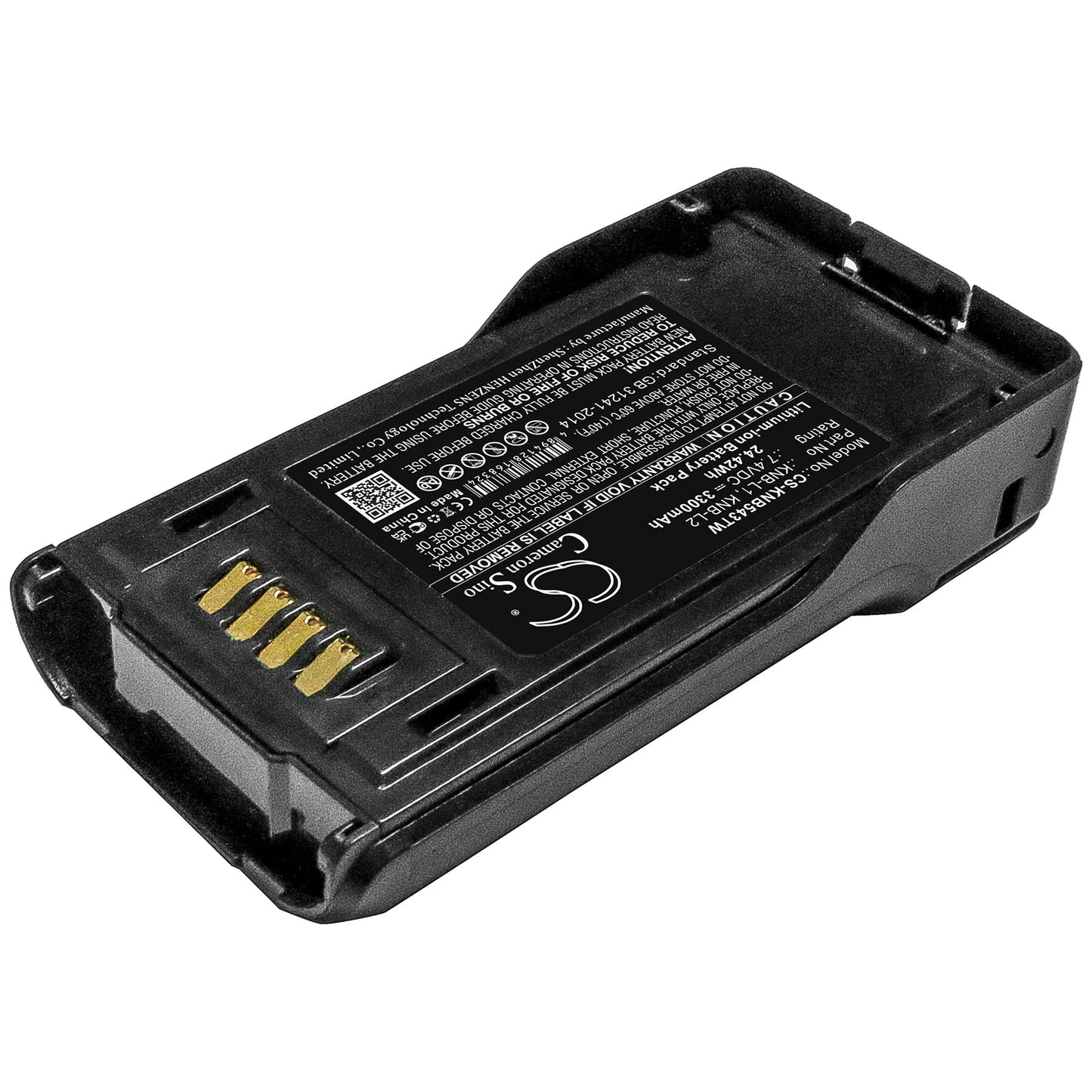 Replacement Battery for Kenwood  NX-5000 – Two-Way Radio – 3300mAh / 24.42Wh / 7.4V